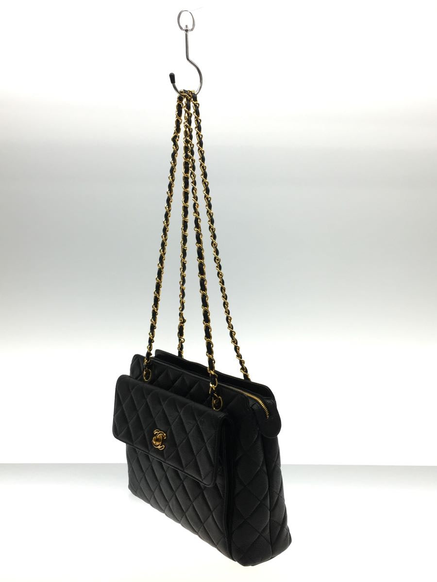 Chanel Leather Matelasse Tote Bag