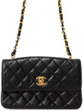 Chanel Mini Matelasse Chain Shoulder Bag