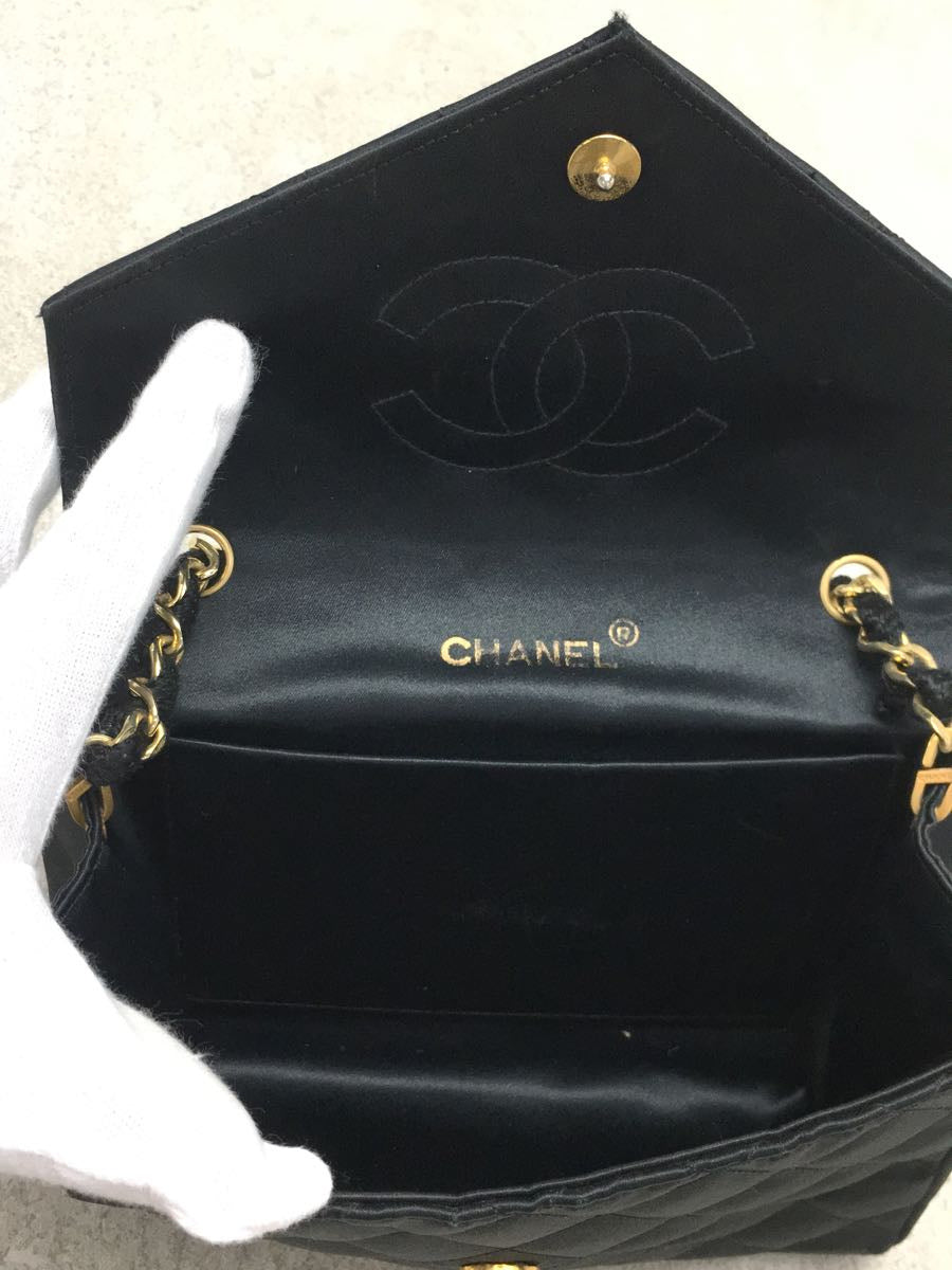 Chanel Plain Silk Chain Shoulder Bag Black