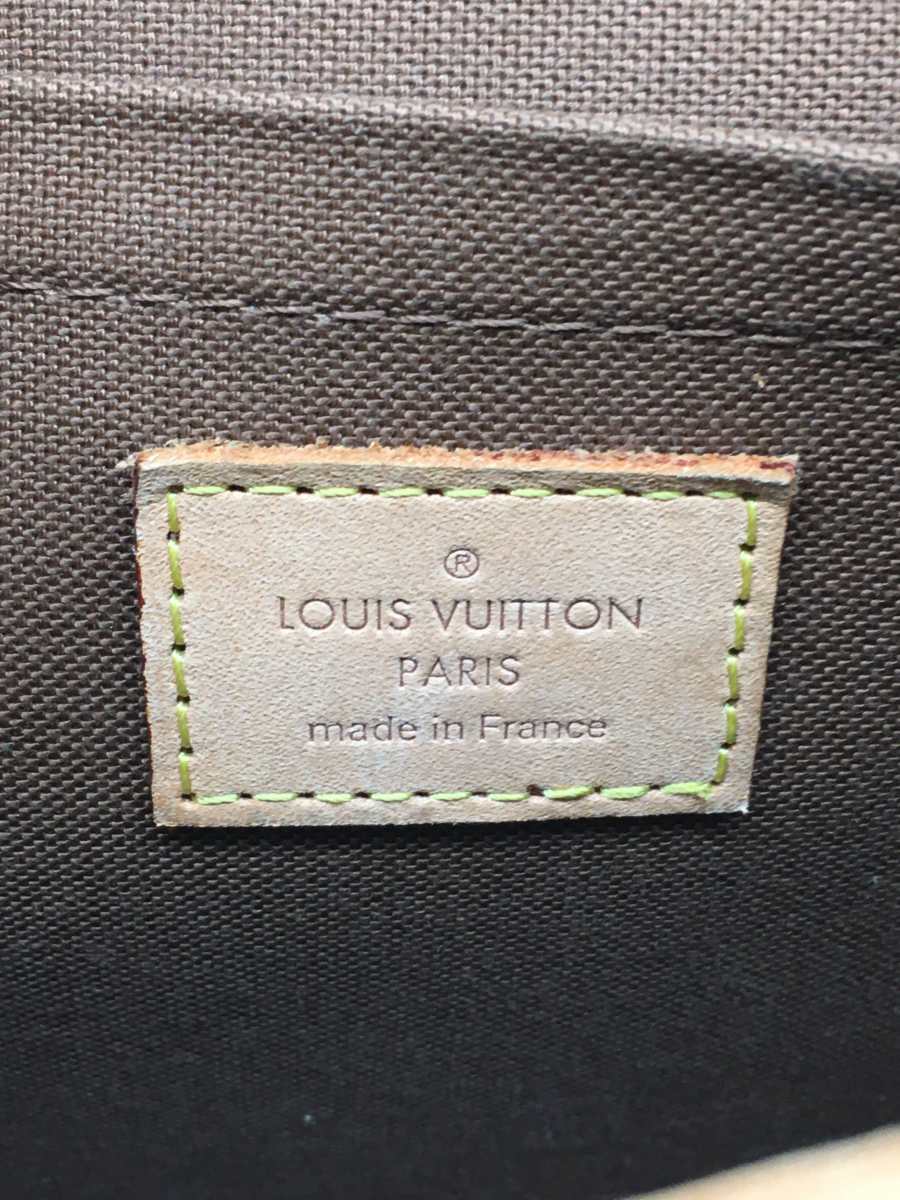 Louis Vuitton Sologne Monogram Brown PVC Shoulder Bag