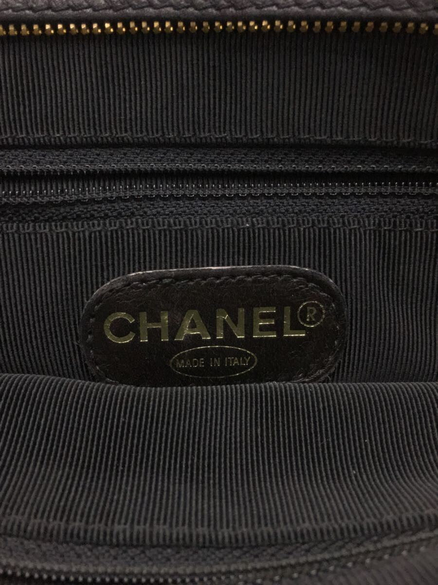 Chanel Leather Shoulder Bag