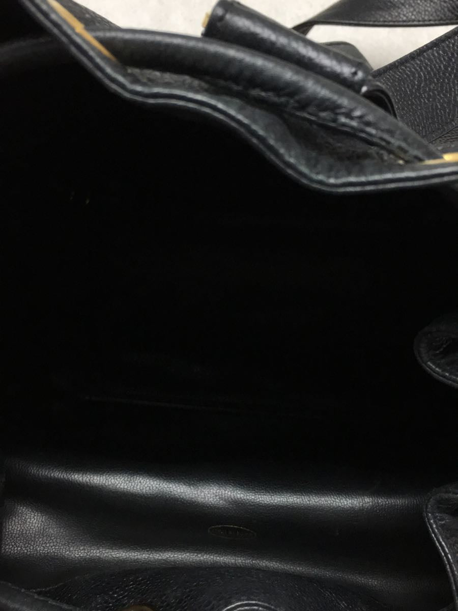 Chanel Leather Pouch Caviar Skin Backpack