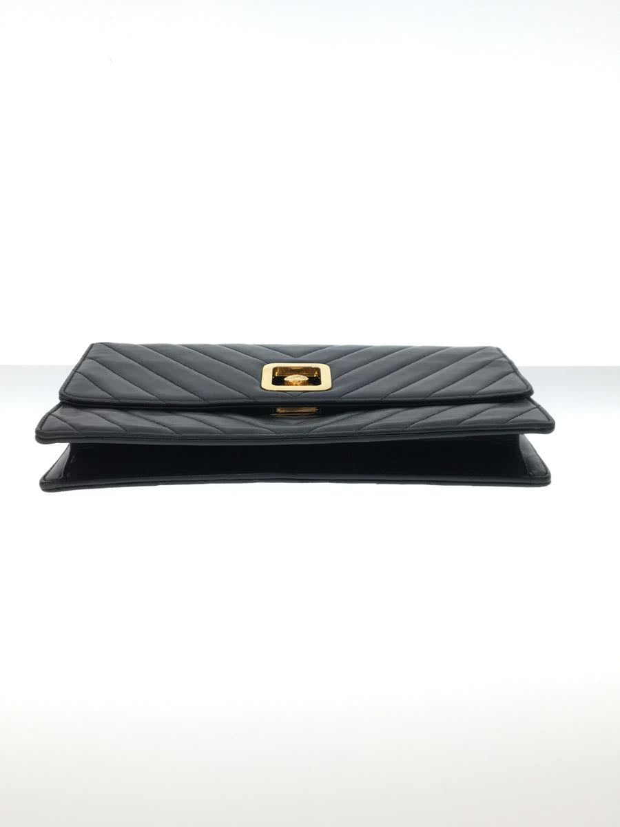 Chanel Push Lock Chain Shoulder Bag