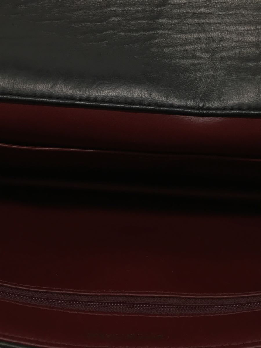 Chanel Push Lock Chain Shoulder Bag