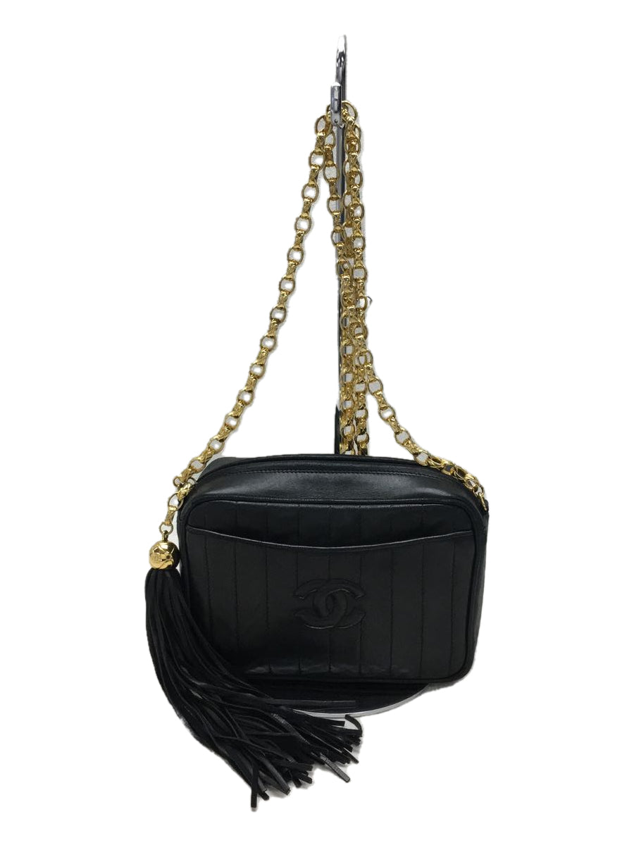 Chanel Mademoiselle Leather Shoulder Bag