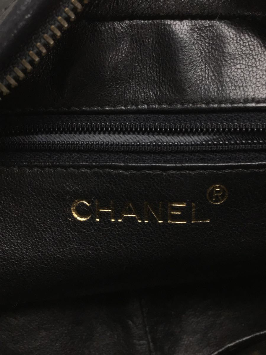 Chanel Mademoiselle Leather Shoulder Bag