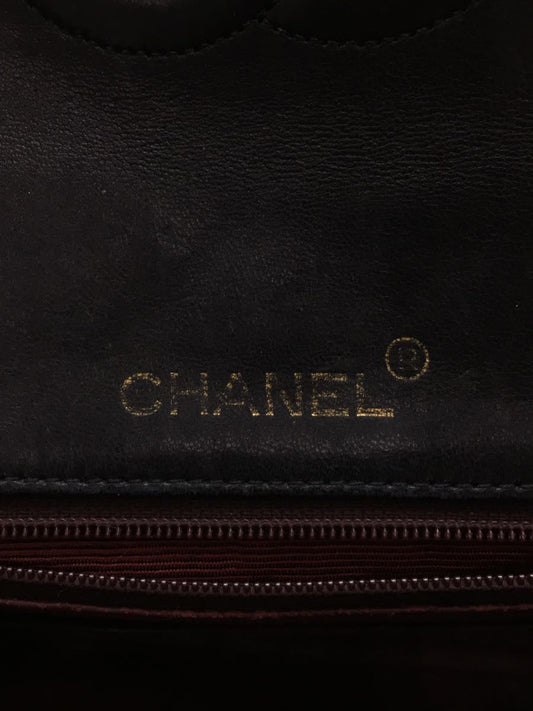 Chanel Mini Matelasse Lambskin Sheepskin Chain Shoulder Bag