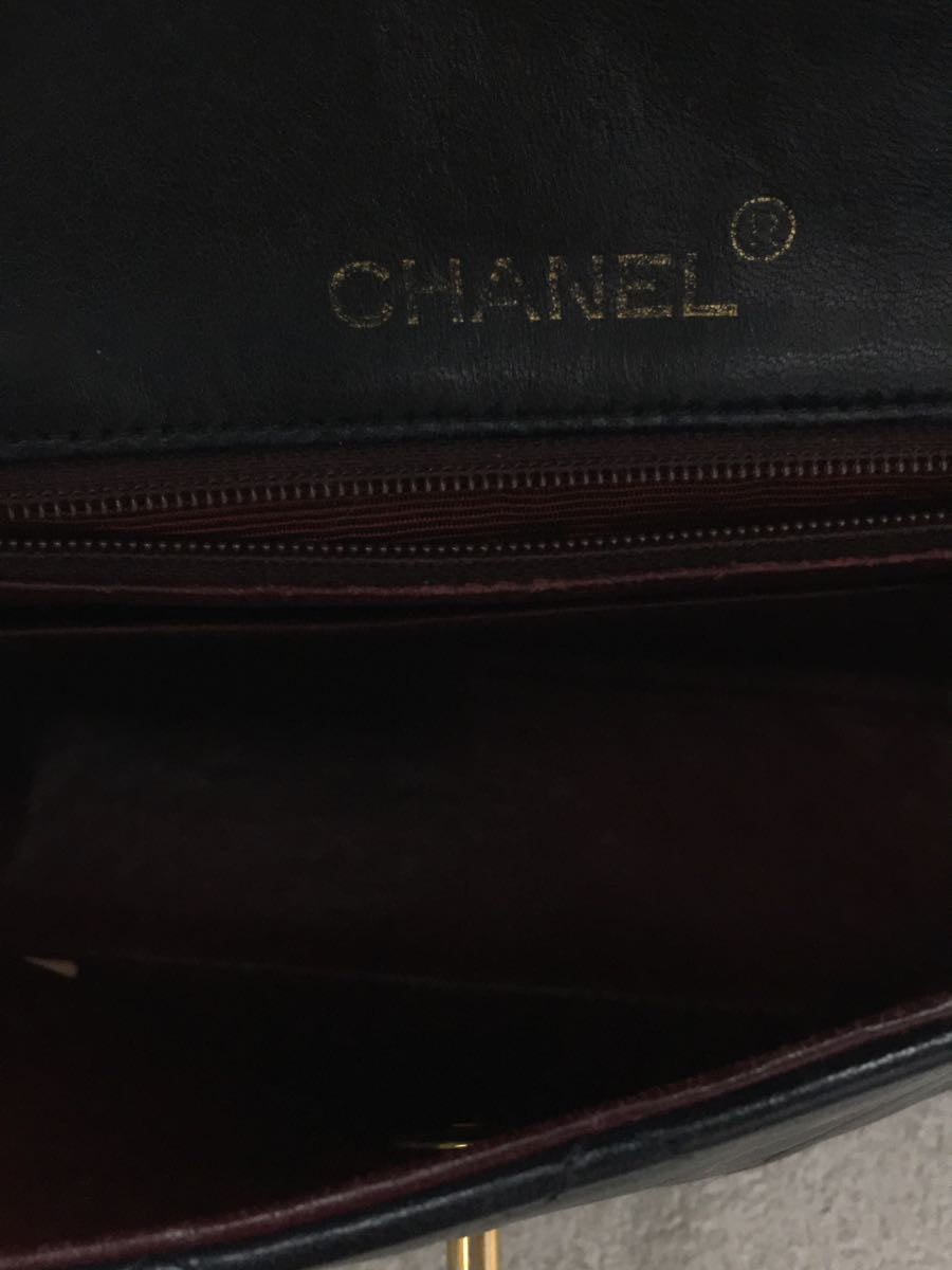 Chanel Mini Matelasse Lambskin Sheepskin Chain Shoulder Bag
