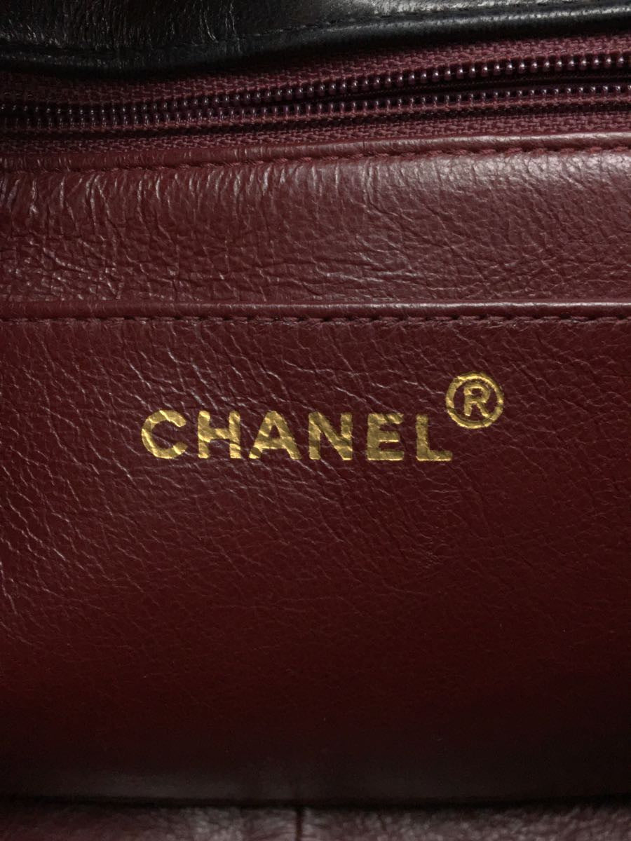 Chanel Diana Flap Matelasse Leather Shoulder Bag