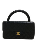 Chanel Leather Lambskin Matelasse Shoulder Bag