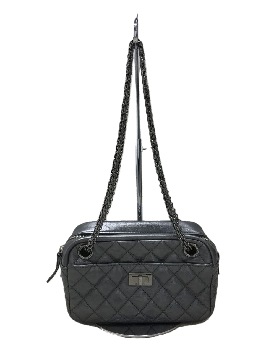 Chanel Leather Chain Silver Bag