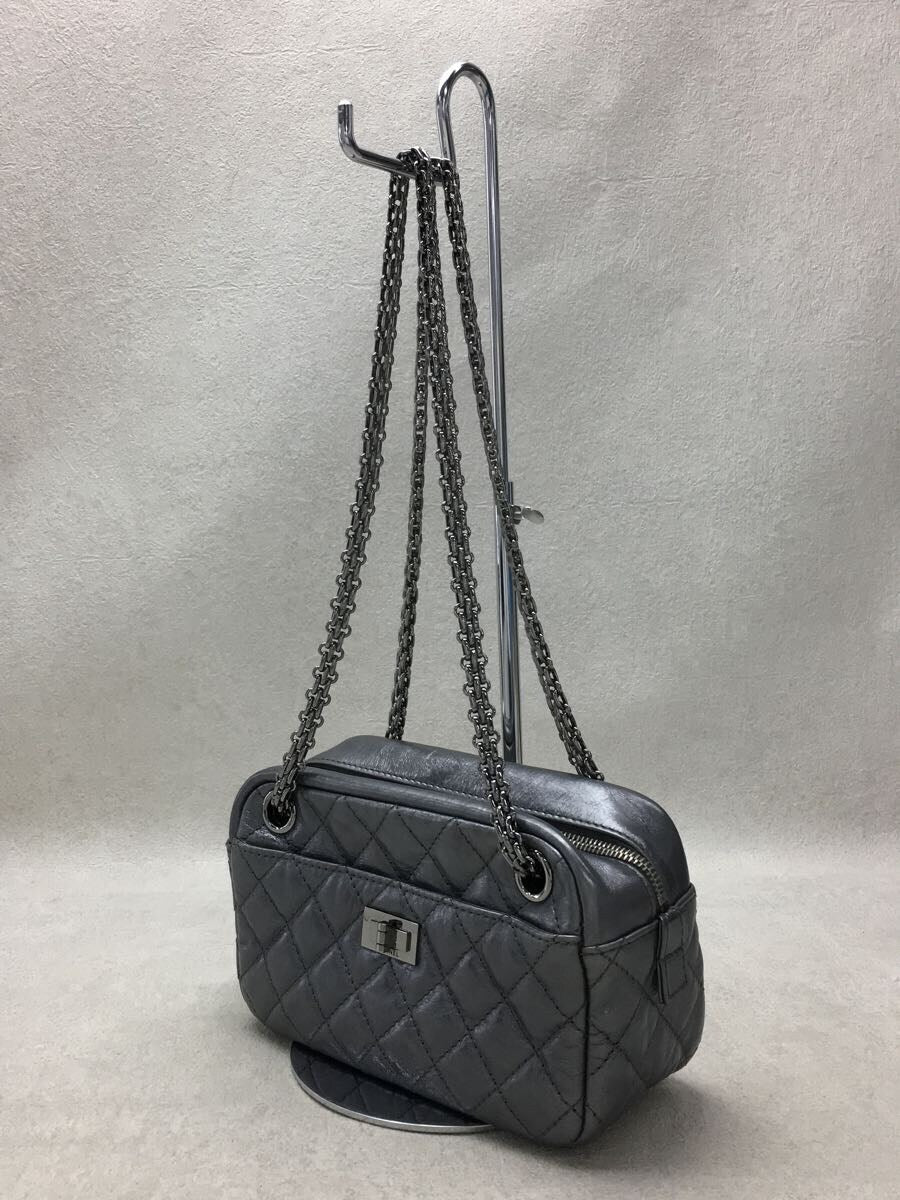 Chanel Leather Chain Silver Bag