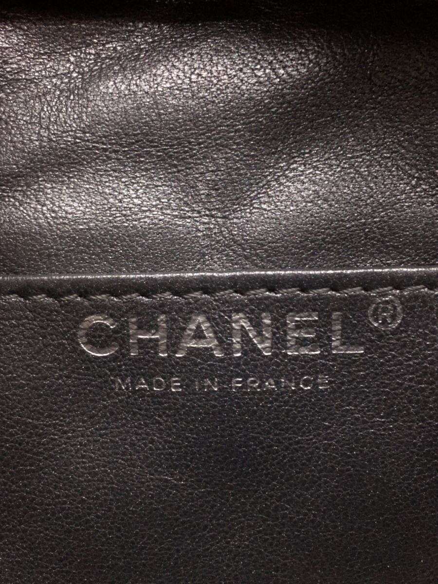 Chanel Leather Chain Silver Bag