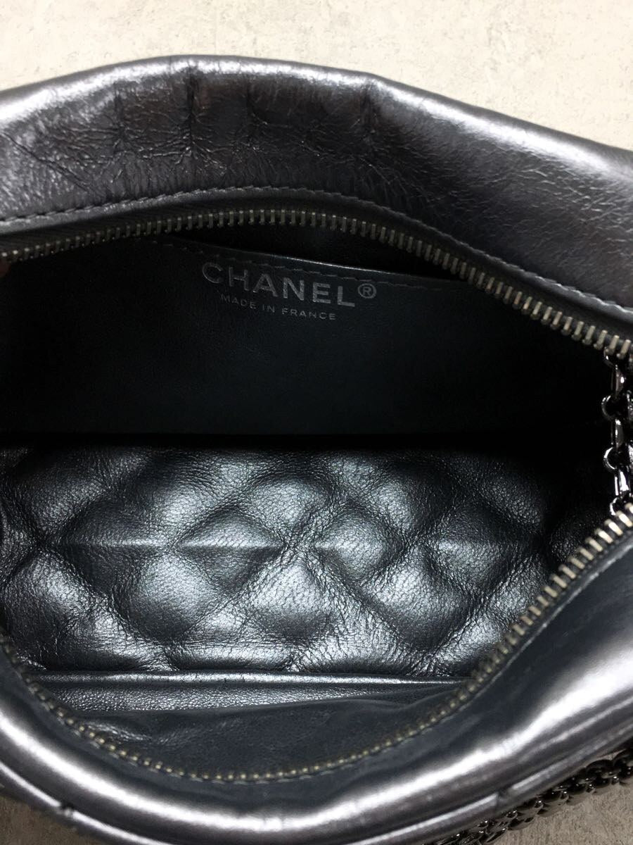 Chanel Leather Chain Silver Bag