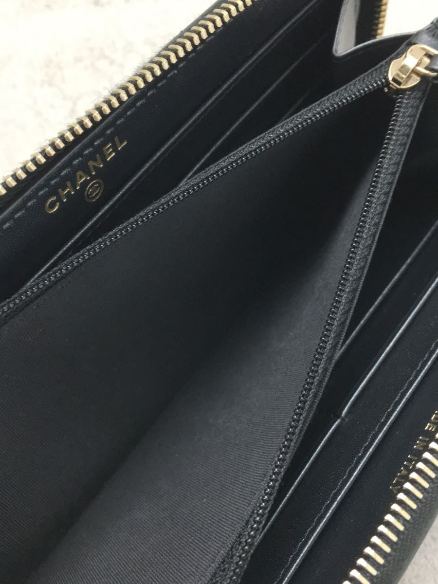 Chanel Lambskin Leather Chain Wallet Black