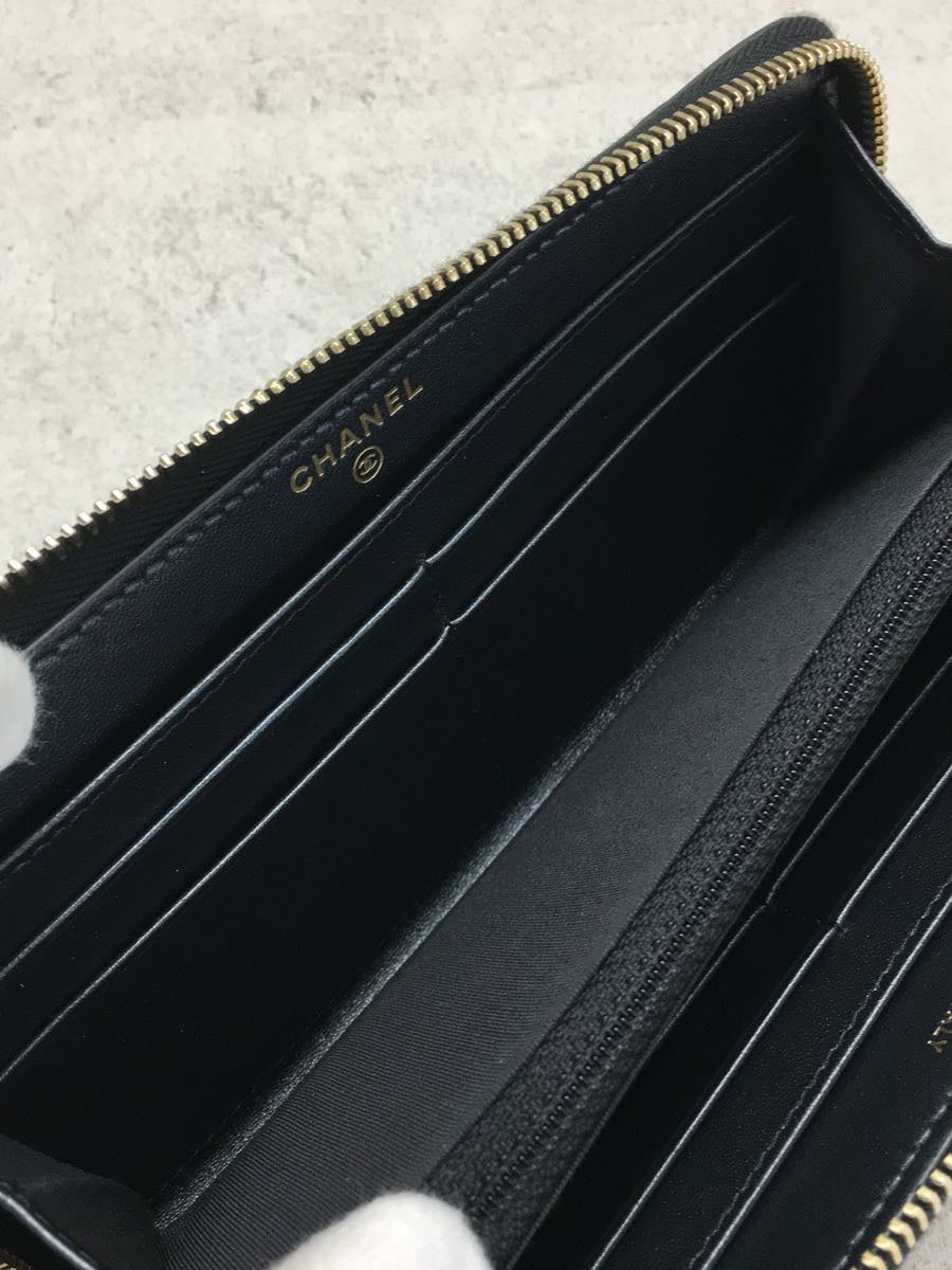Chanel Lambskin Leather Chain Wallet Black