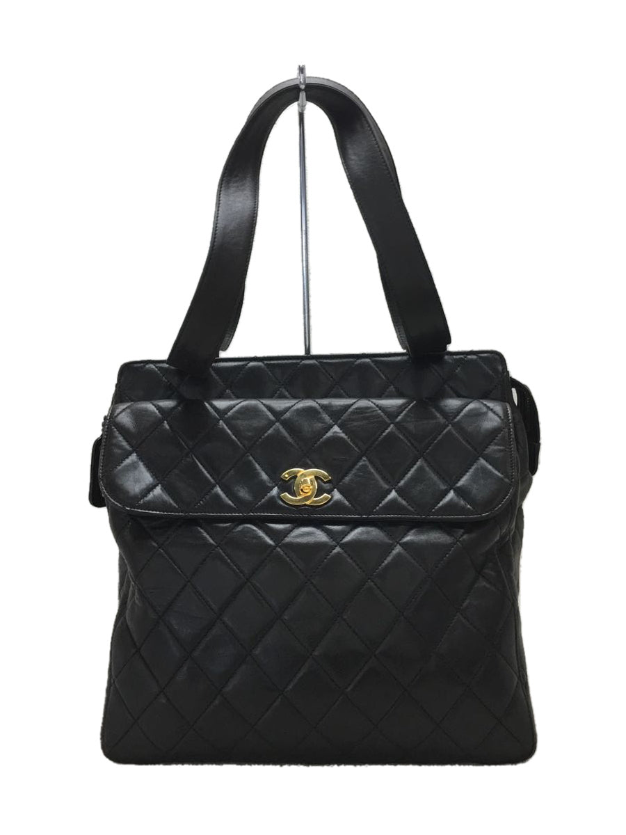 Chanel Matelasse Cocomark Leather Handbag