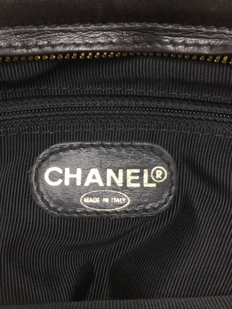Chanel Matelasse Cocomark Leather Handbag