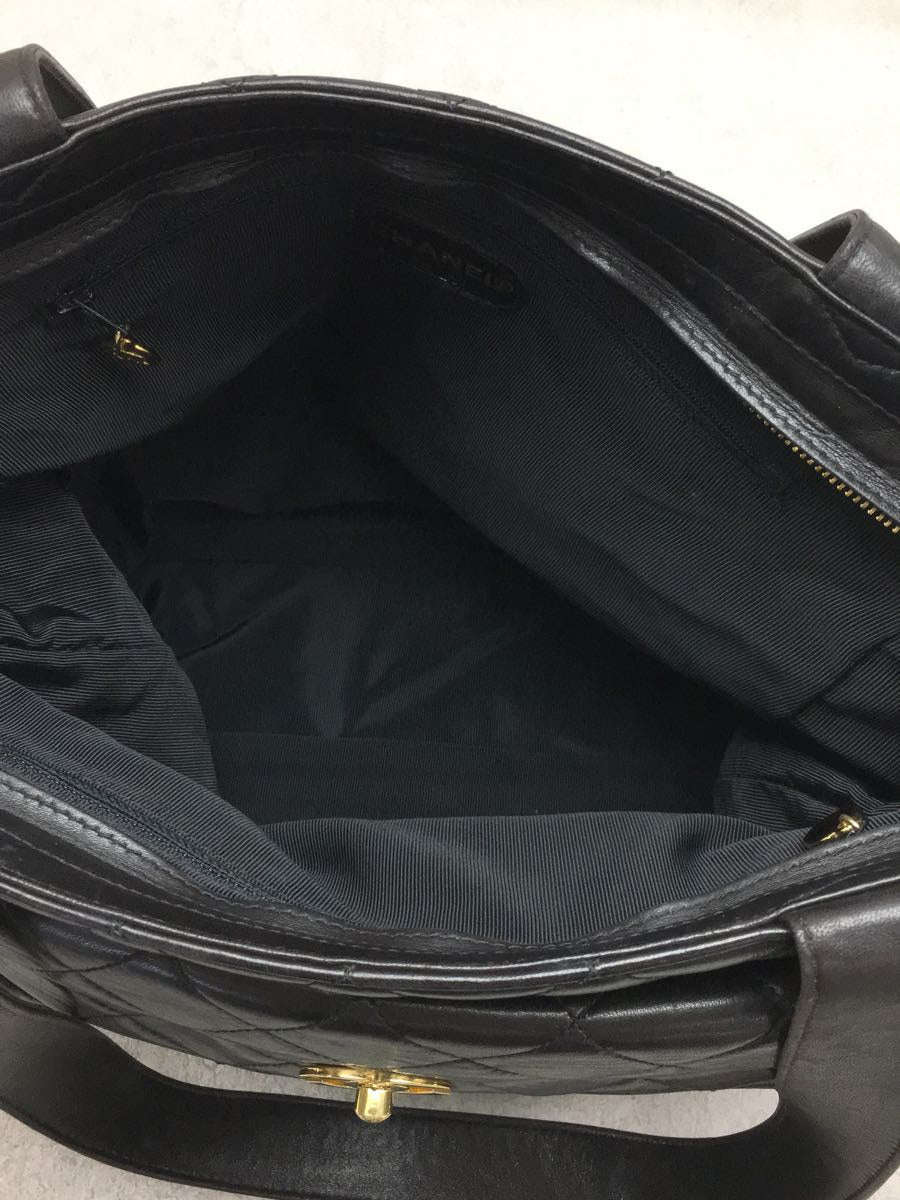 Chanel Matelasse Cocomark Leather Handbag