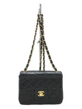 Chanel Matelasse Lambskin Leather Chain Shoulder Bag