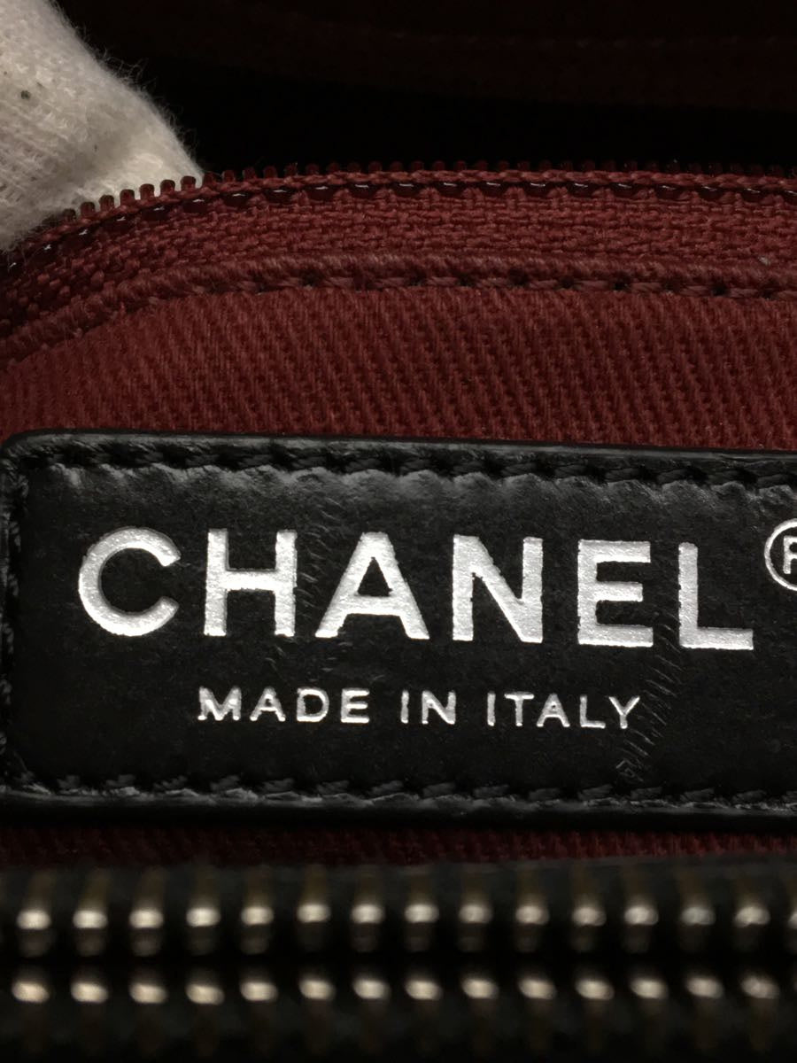 Chanel Plain Coco Mark Chain Tote Bag