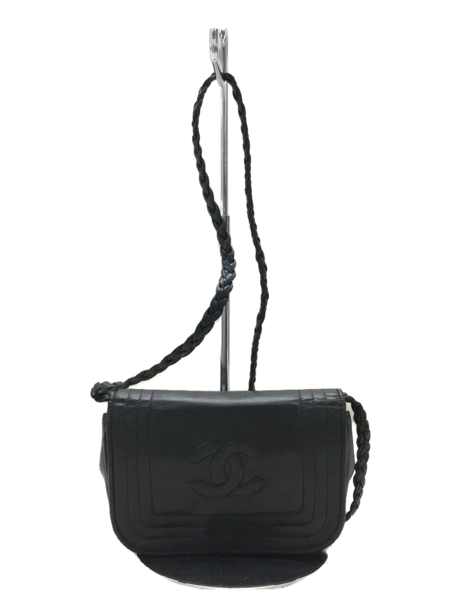 Chanel Leather Shoulder Bag