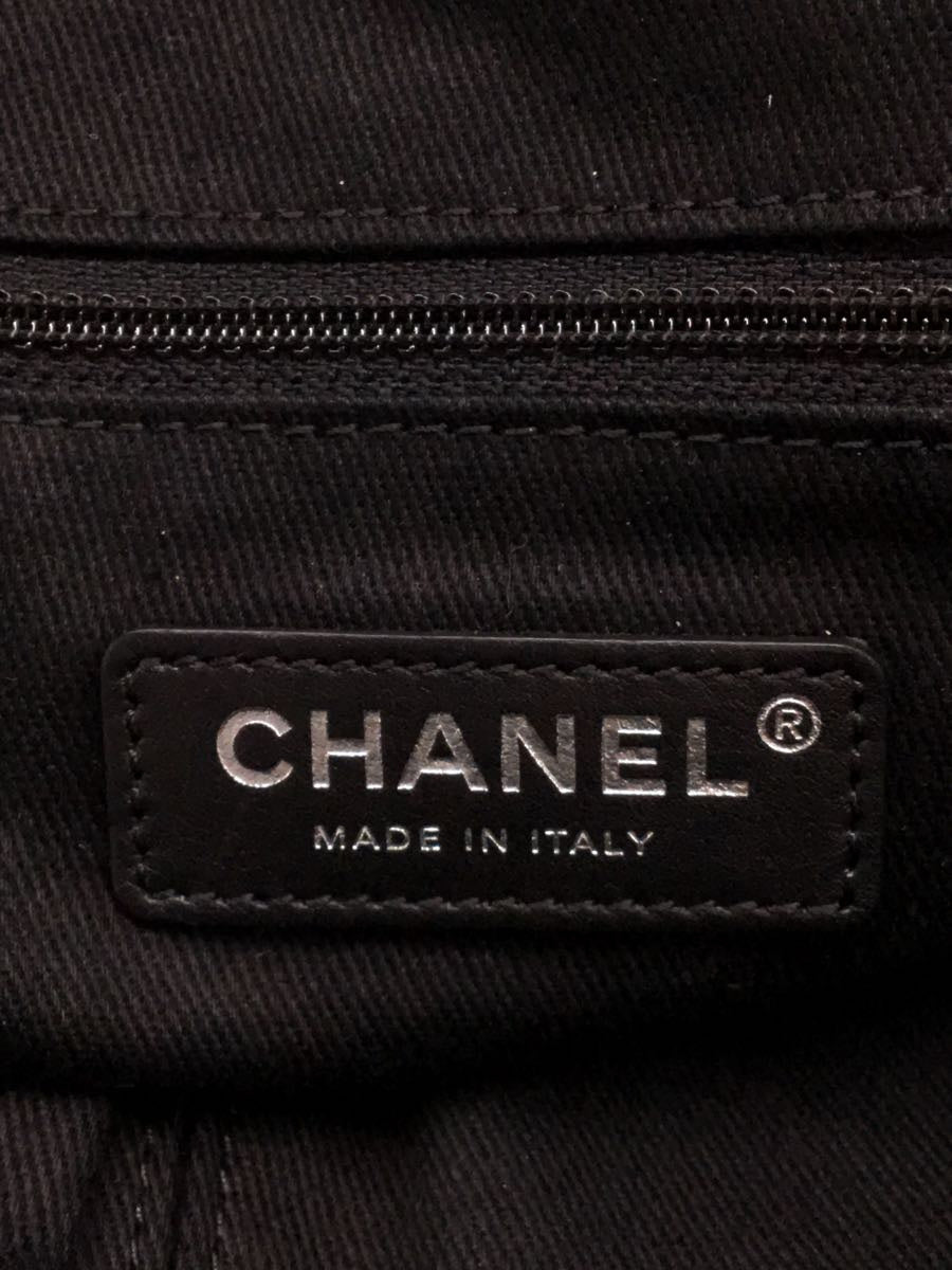 Chanel Tote Bag