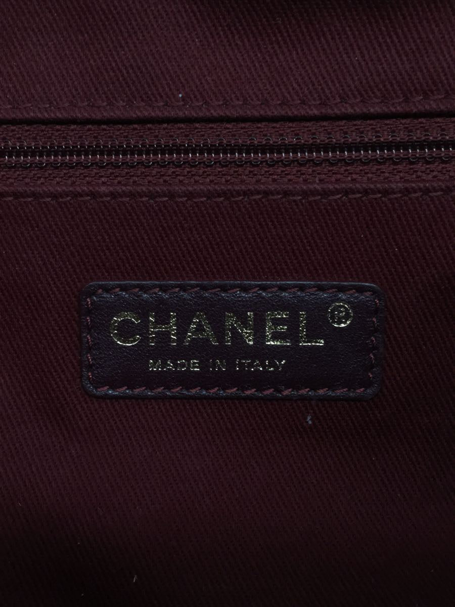 Chanel Matelasse Leather Chain Shoulder Bag