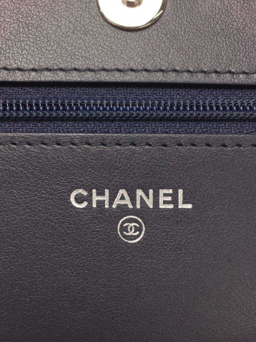 Chanel Overall Pattern Shoulder Bag