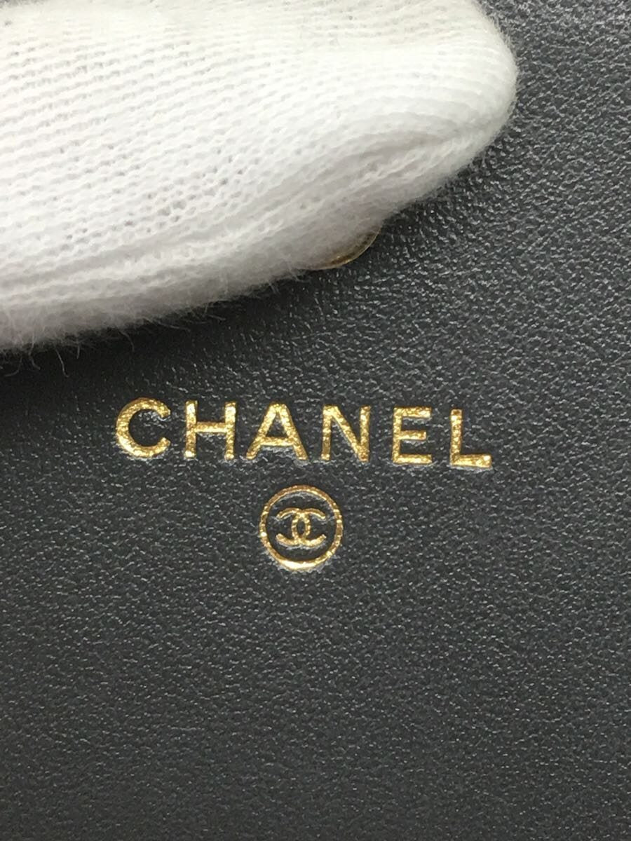 Chanel Chain Shoulder Bag