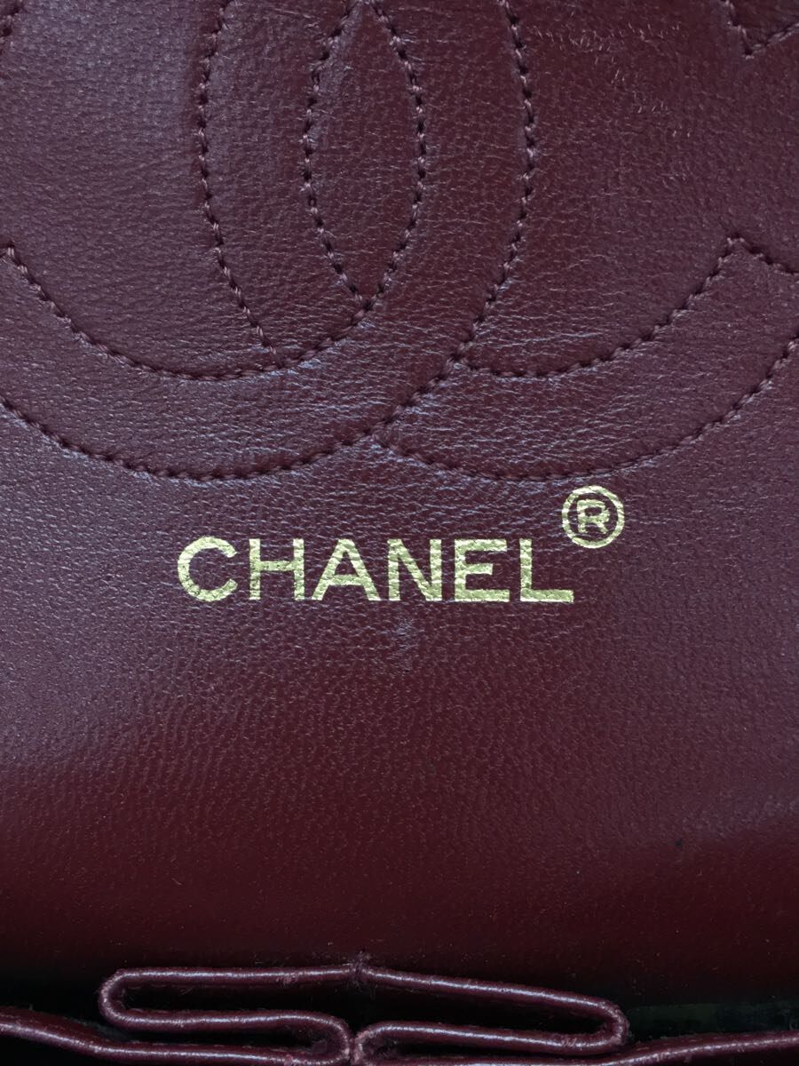Chanel Leather Plain Matelasse Shoulder Bag