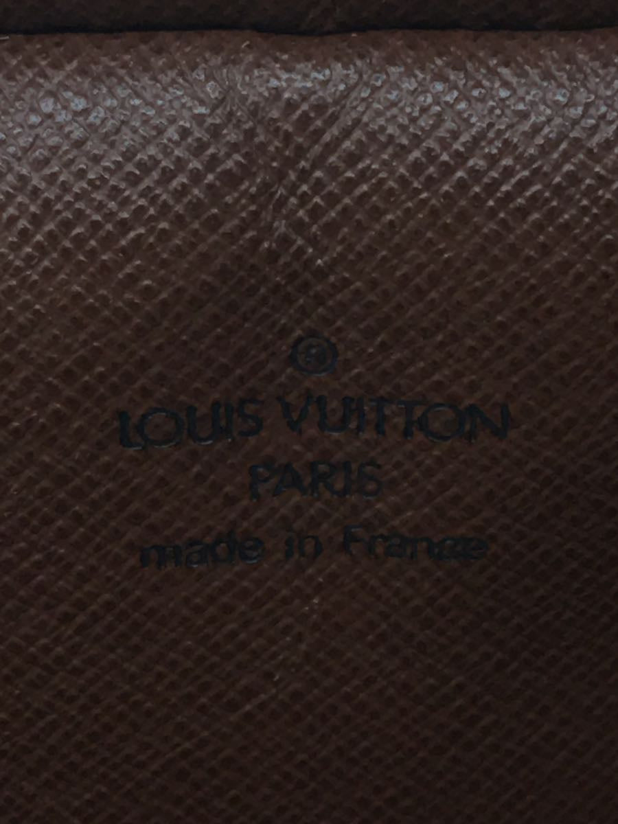 Louis Vuitton Amazon Monogram PVC Shoulder Bag