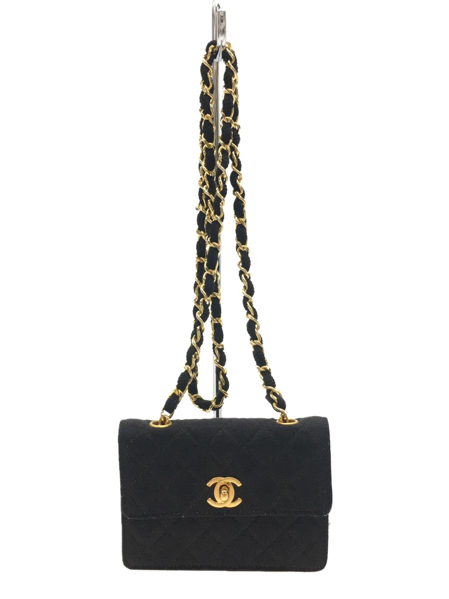 Chanel Mini Matelasse Jersey Leather Chain Shoulder Bag