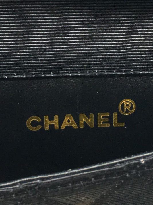 Chanel Mini Matelasse Jersey Leather Chain Shoulder Bag