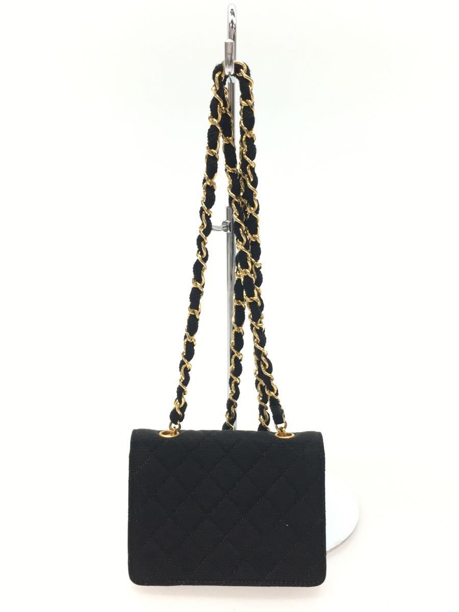 Chanel Mini Matelasse Jersey Leather Chain Shoulder Bag
