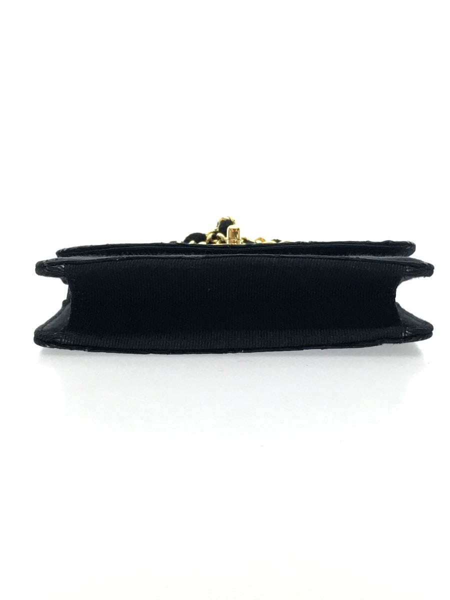 Chanel Mini Matelasse Jersey Leather Chain Shoulder Bag