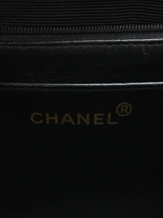 Chanel Matelasse Leather Double Chain Shoulder Bag