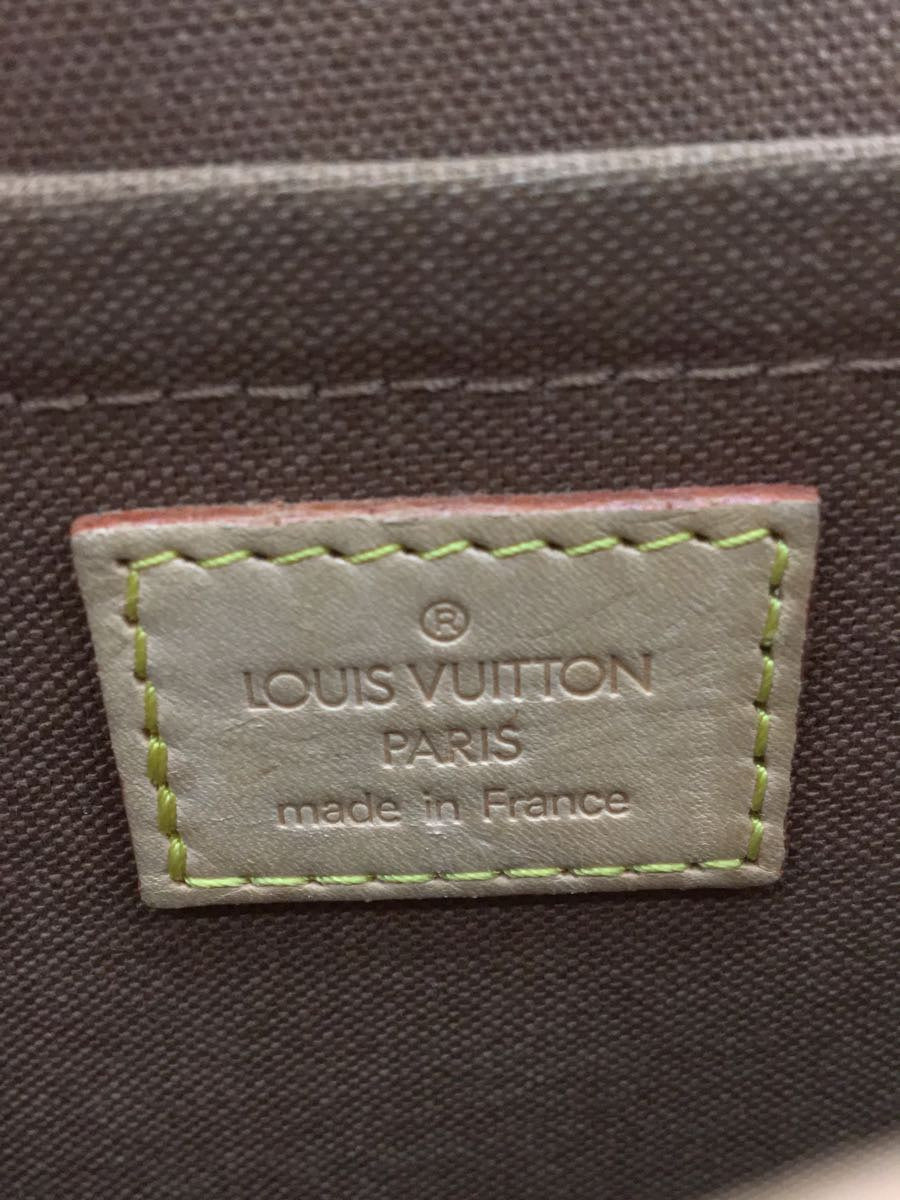 Louis Vuitton Sologne Monogram Shoulder Bag