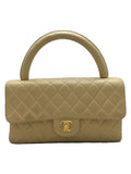 Chanel Leather Matelasse Cocomark Shoulder Bag Beige