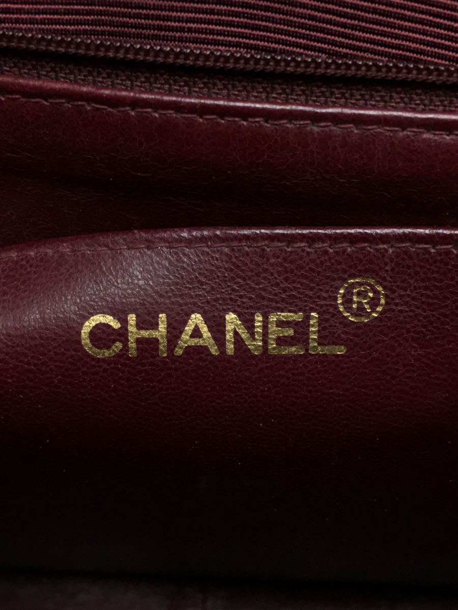Chanel Mademoiselle Leather Cocomark Handbag