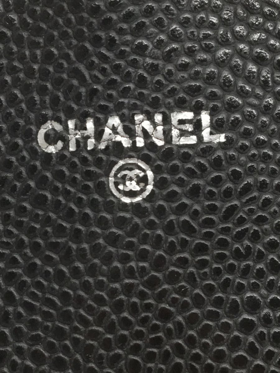 Chanel Caviar Skin Leather Chain Shoulder Bag