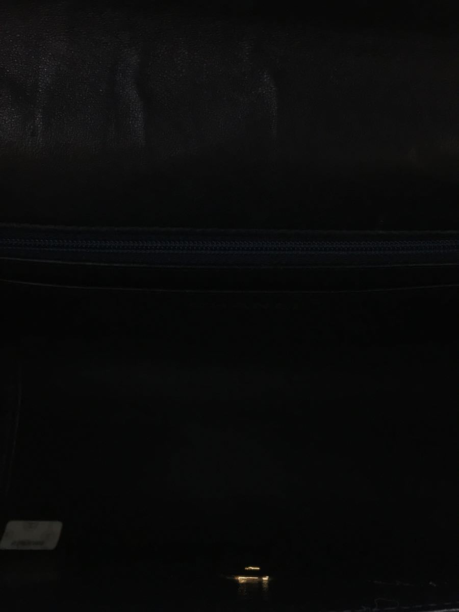 Chanel Leather Shoulder Bag