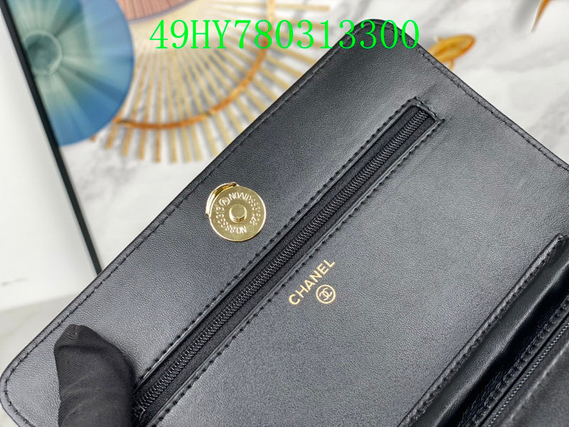 Amelia - CHL Bags - 1332