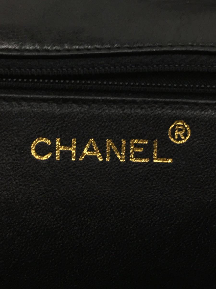 Chanel Leather Tassel Matelasse Shoulder Bag