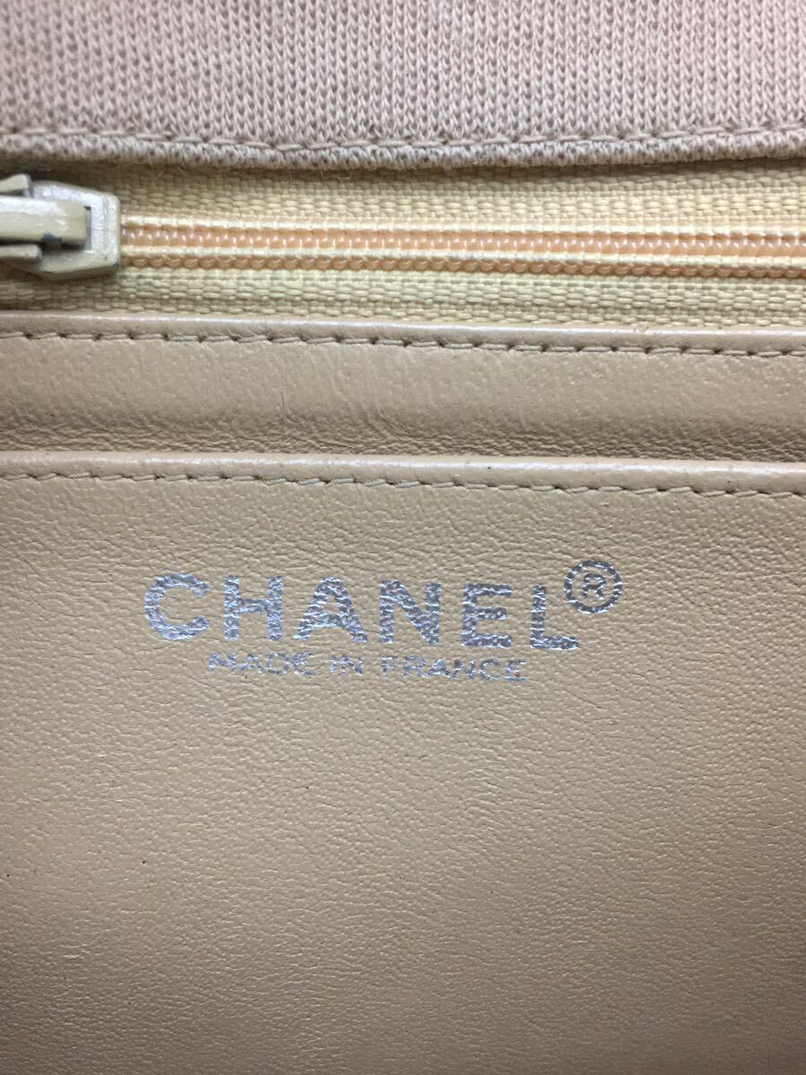 Chanel Cotton Plain Matelasse Chain Shoulder Bag