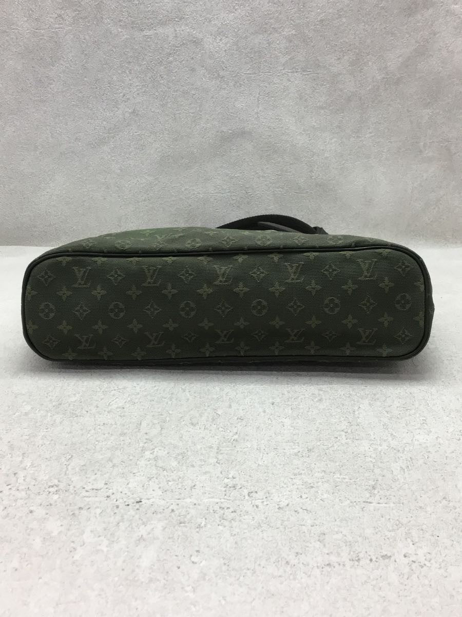 Louis Vuitton Lucille PM Monogram Mini Shoulder Bag