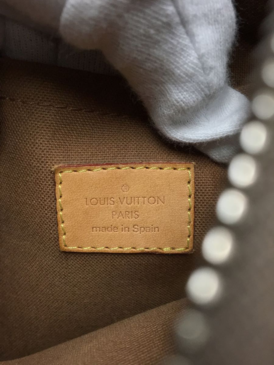 Louis Vuitton Odeon PM Monogram Shoulder Bag