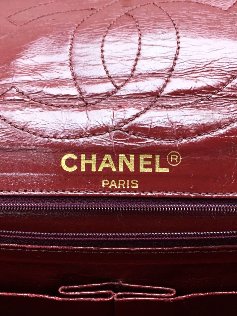 Chanel Leather Handbag