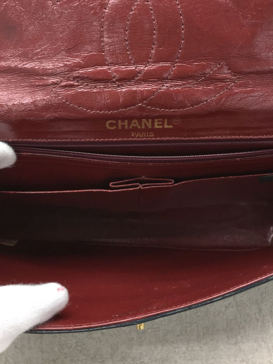 Chanel Leather Handbag