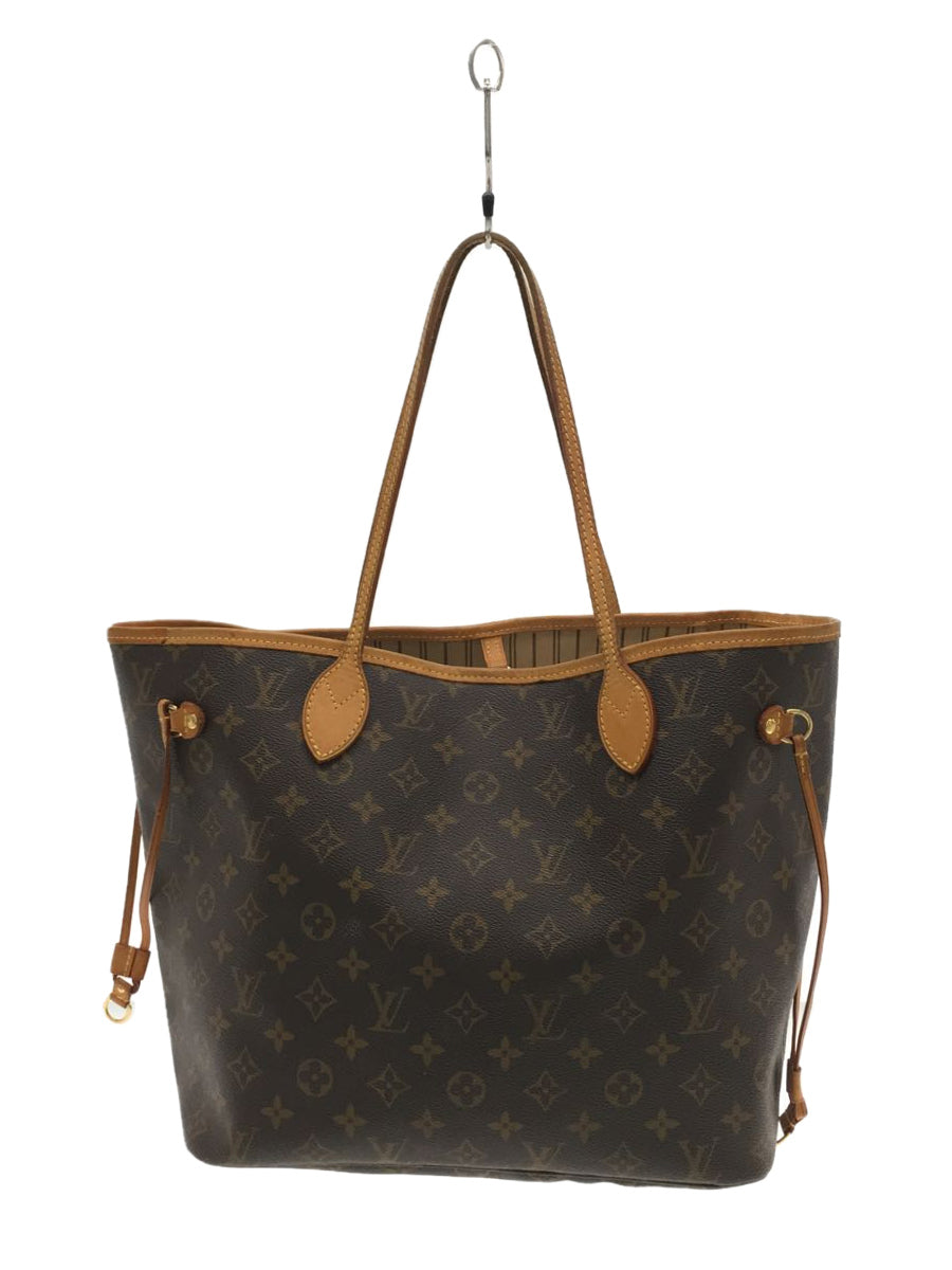 Louis Vuitton Neverfull GM Monogram BRW PVC Tote Bag
